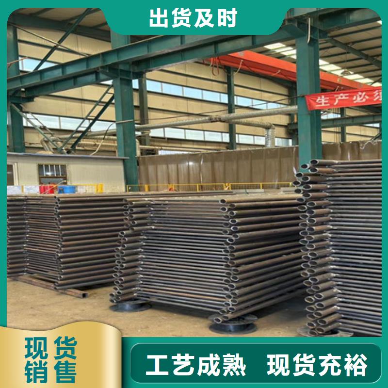 铝合金栏杆质量靠谱