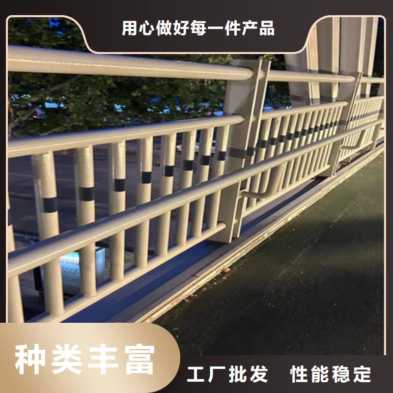 本地的公路防撞护栏生产厂家