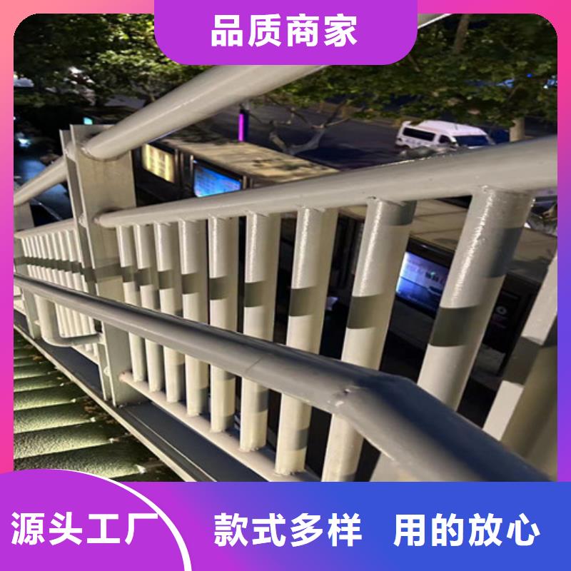 桥上不锈钢防撞栏杆-诚信立足