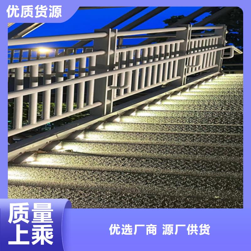 桥上不锈钢防撞栏杆-诚信立足
