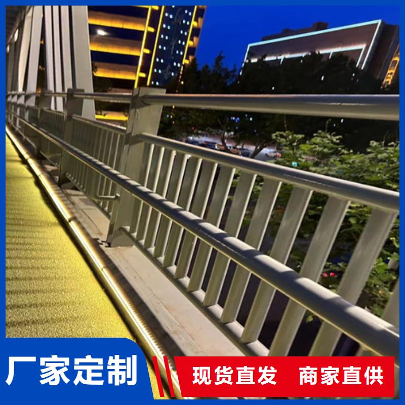 不锈钢桥梁栏杆出厂价