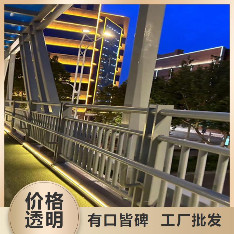 不锈钢护栏定制-不另行收费