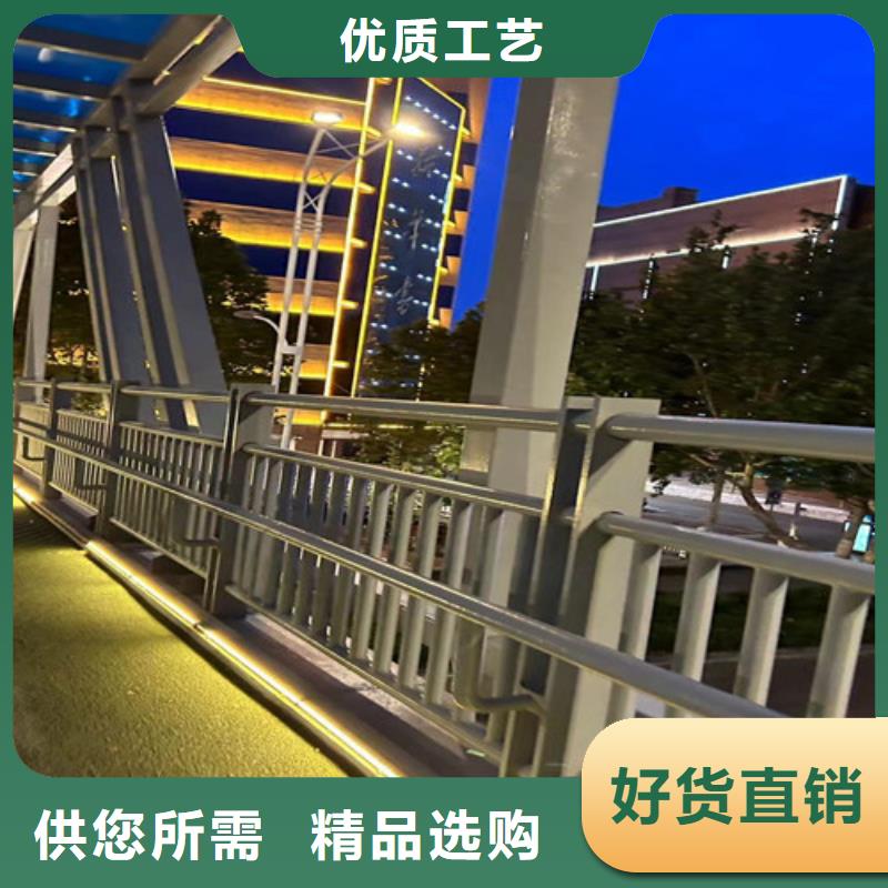 不锈钢护栏_可定制