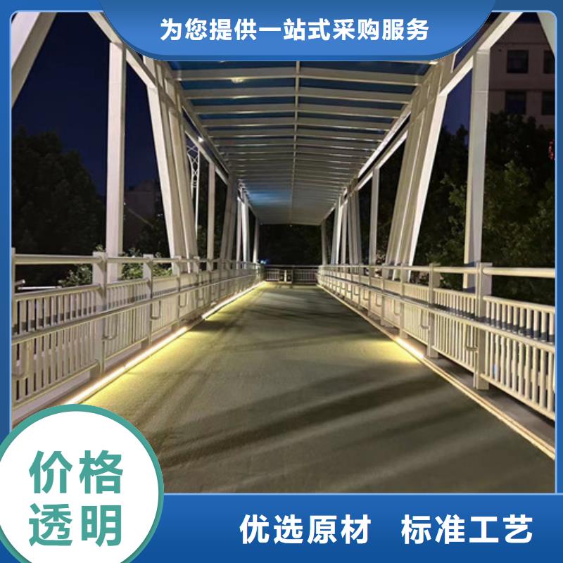 规格全的不锈钢河道护栏实体厂家