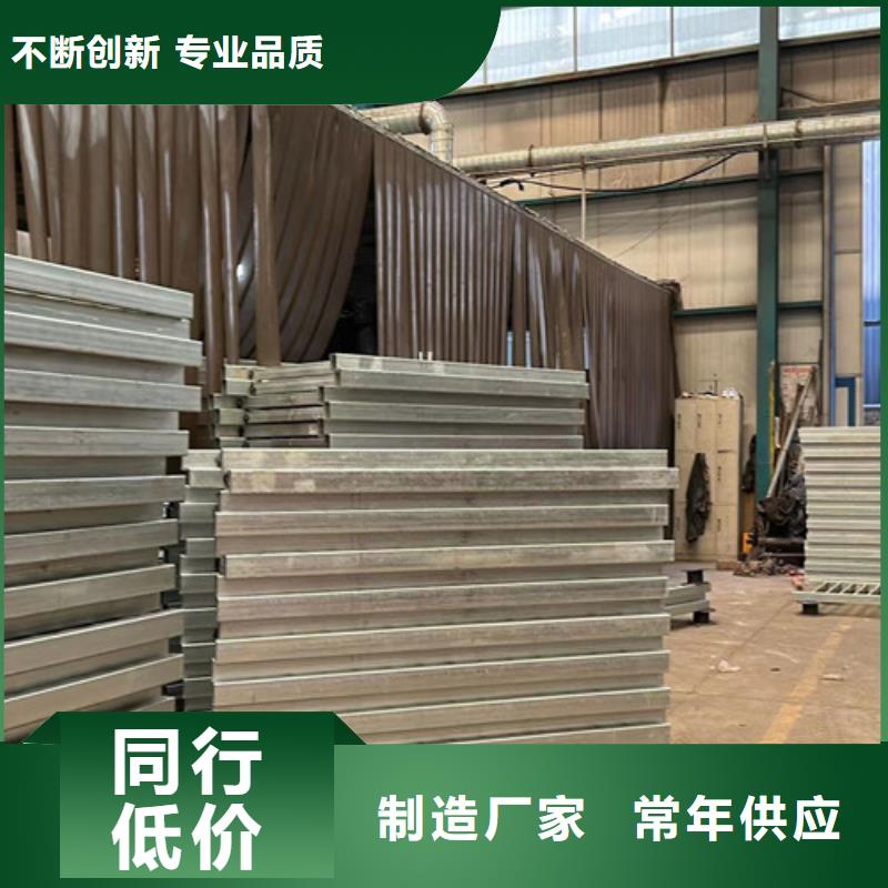 文昌市不锈钢栈道护栏售后服务好