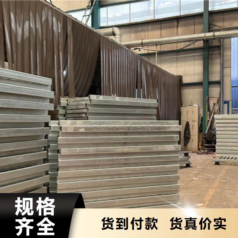 铝合金桥梁栏杆库存量大