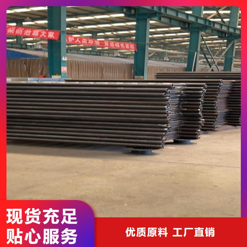 景观护栏认准大品牌厂家