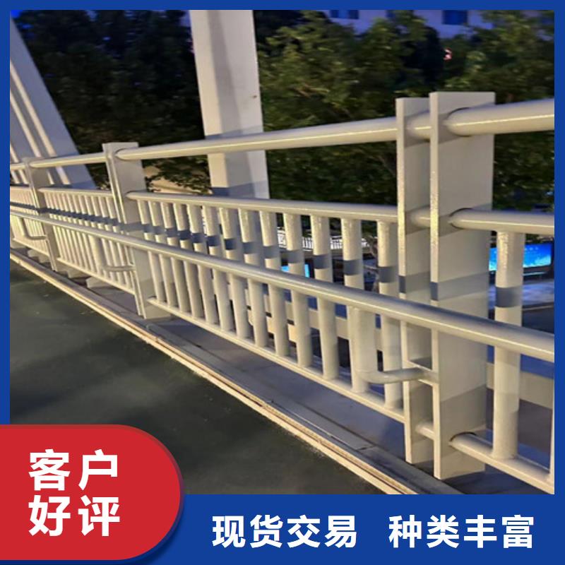 铝合金桥梁栏杆库存量大