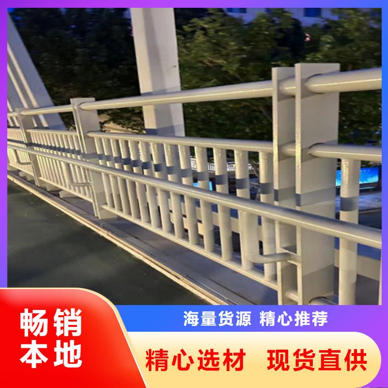桥防撞护栏可加工设计