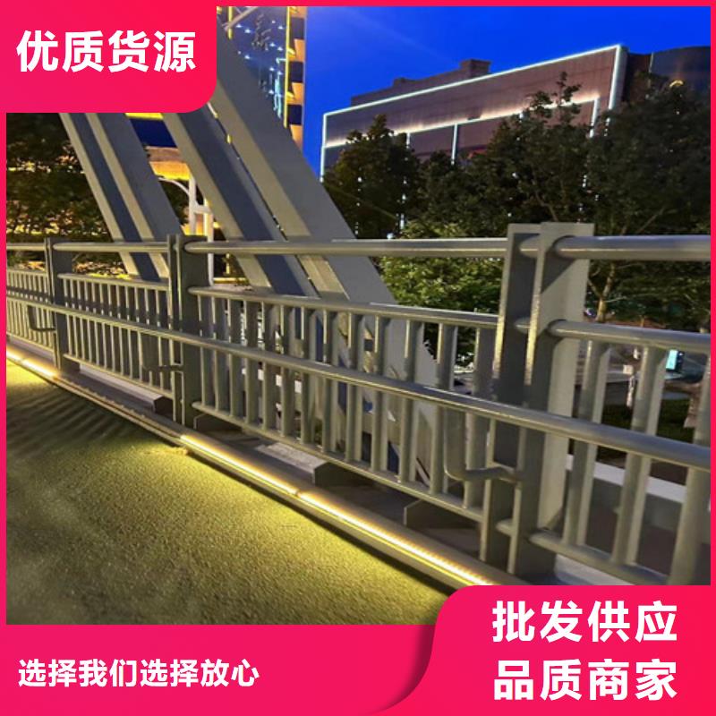 规格全的不锈钢河道护栏实体厂家