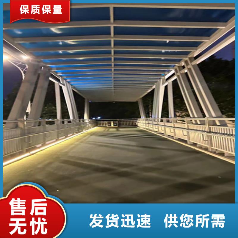防撞钢护栏厂