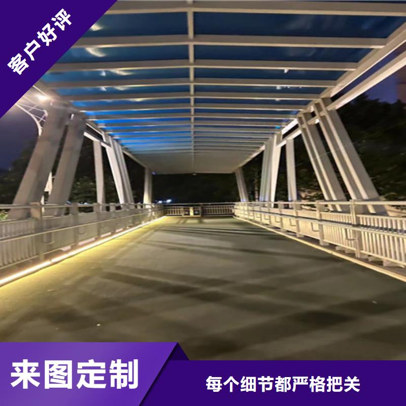 景观护栏一站式采购