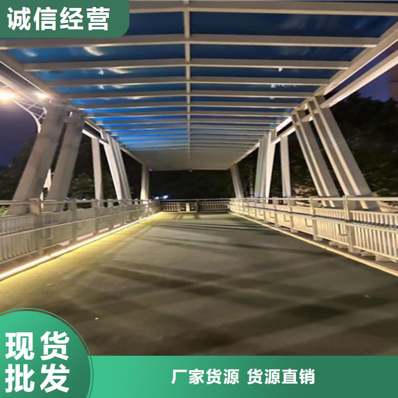 防撞不锈钢复合管护栏厂家总部