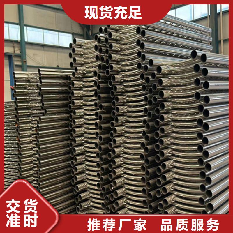 景观护栏旋转护栏厂家型号齐全