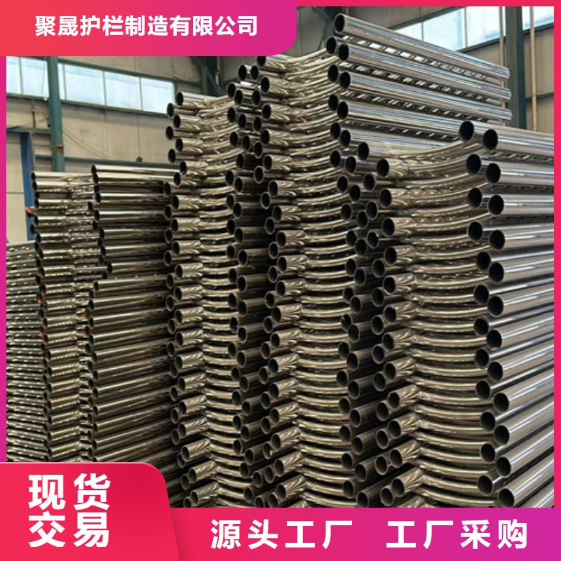 不锈钢栈道护栏、不锈钢栈道护栏厂家_大量现货