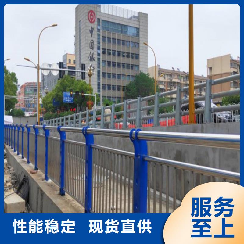 本地桥梁护栏生产厂家