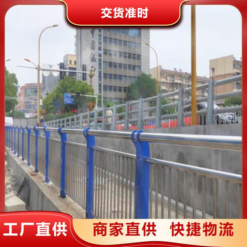 不锈钢桥梁护栏-不锈钢桥梁护栏售后保障