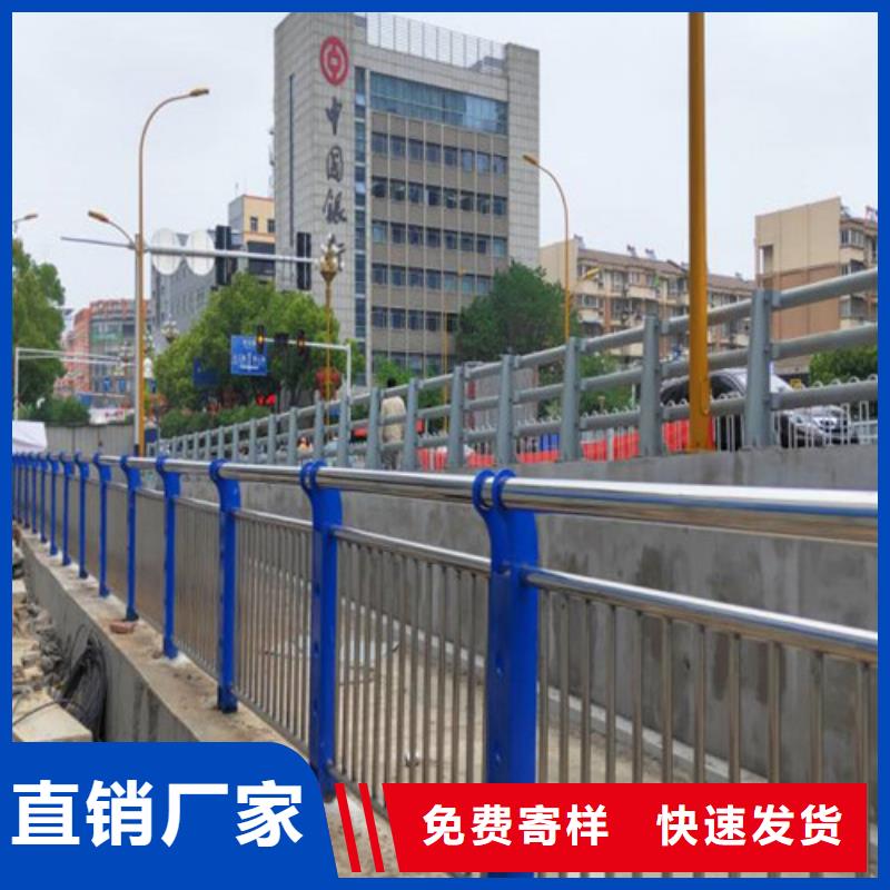 不锈钢复合管栏杆靠谱厂家