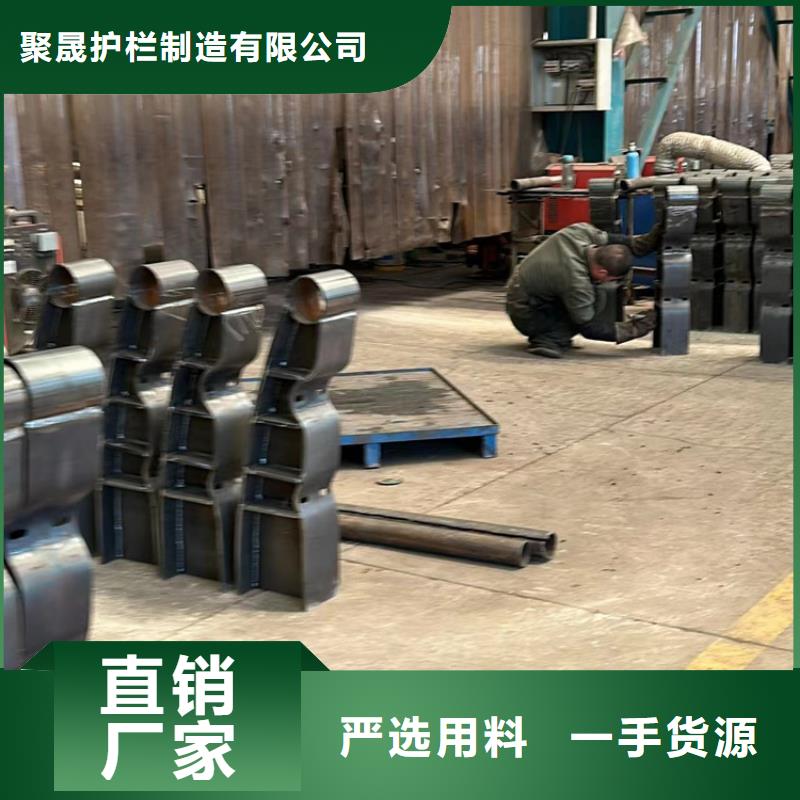 #不锈钢复合管栏杆#欢迎来电咨询