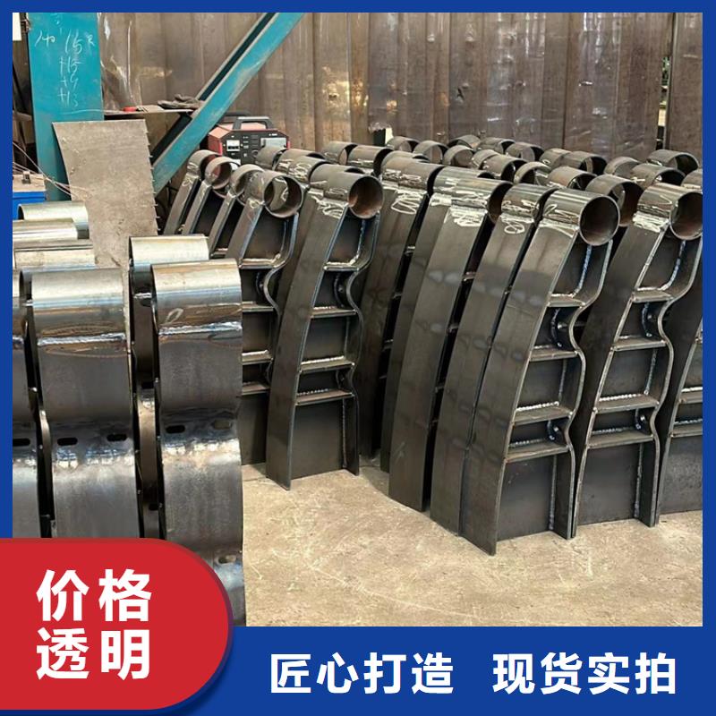 景观护栏不锈钢护栏厂多种场景适用