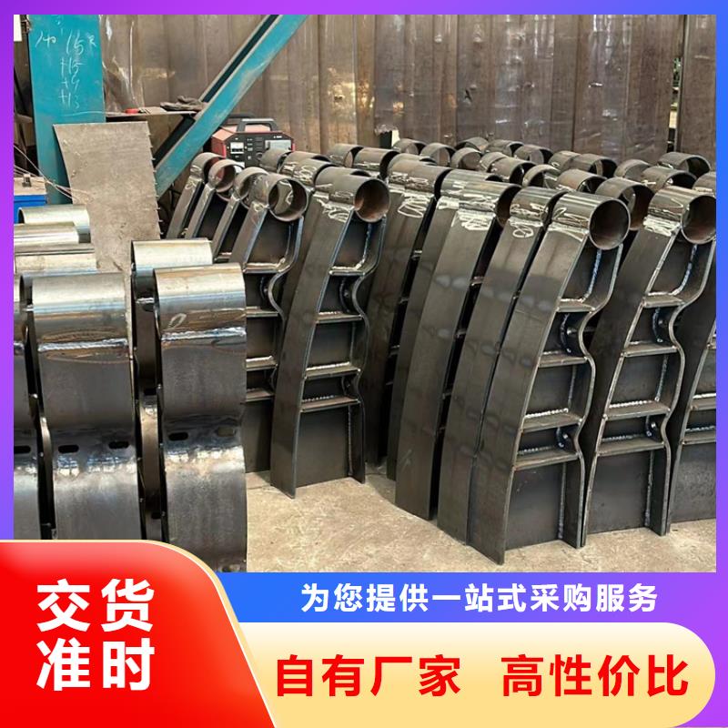 找二横梁防撞护栏实体大厂
