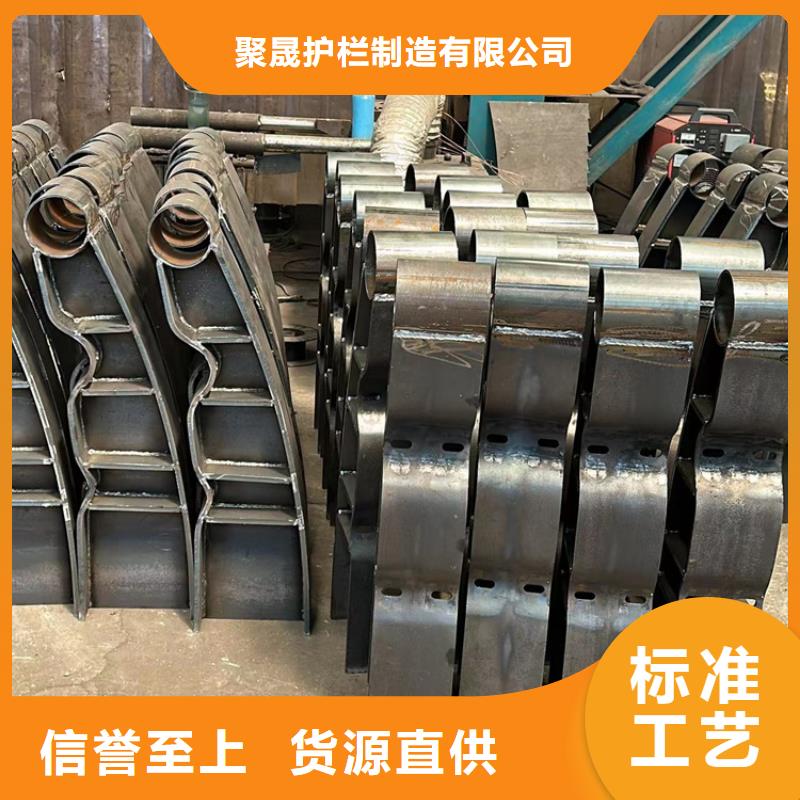 不锈钢复合管栏杆薄利多销