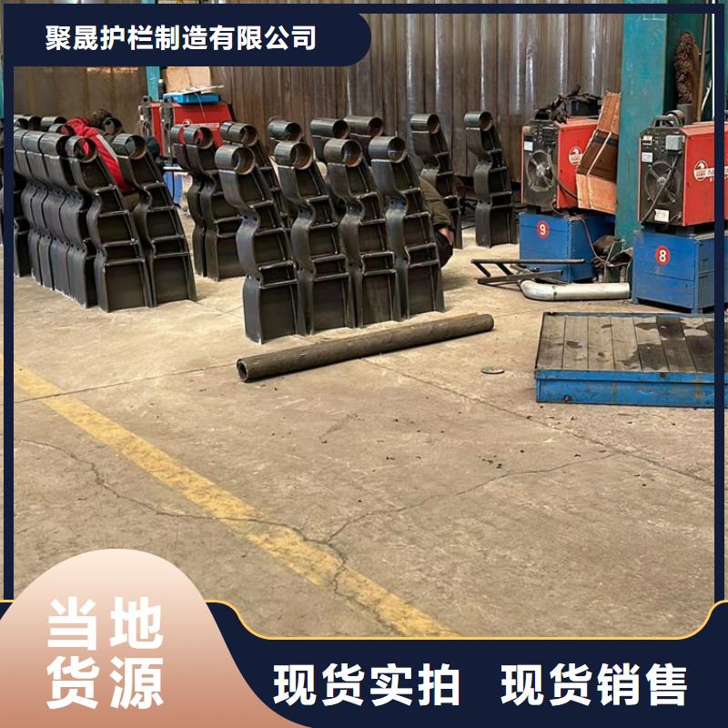 不锈钢防撞栏杆-诚信为本