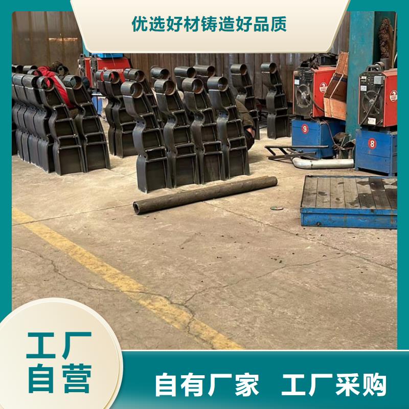 厂家批发不锈钢河道栏杆价格优惠