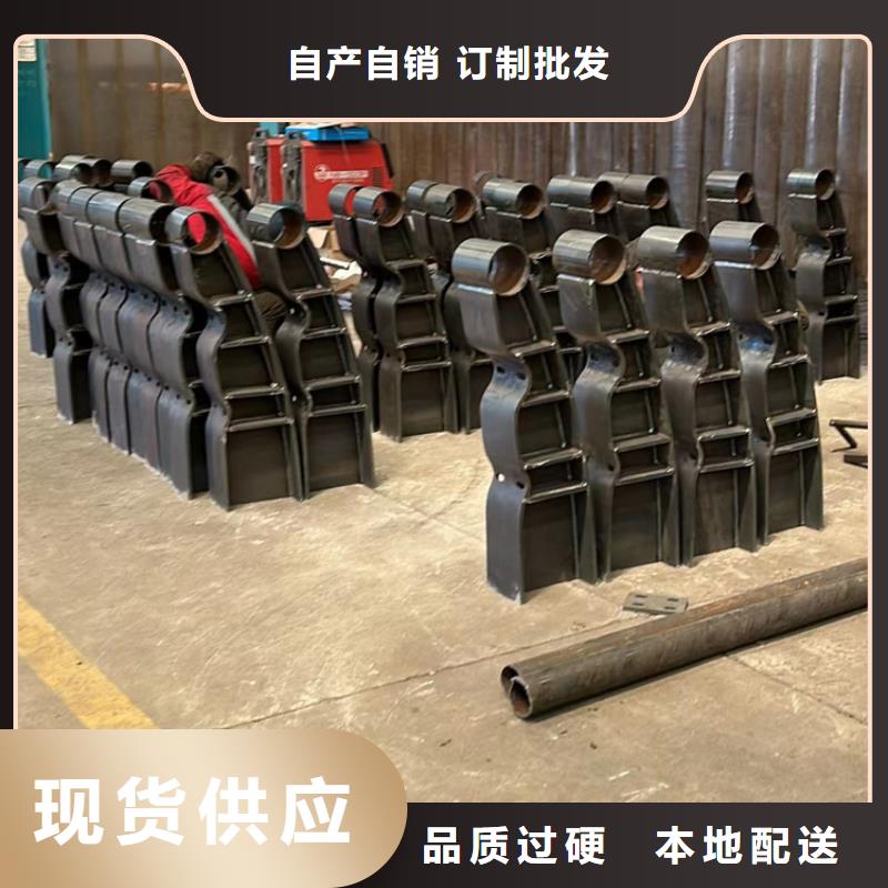 不锈钢复合管栏杆-优质靠谱