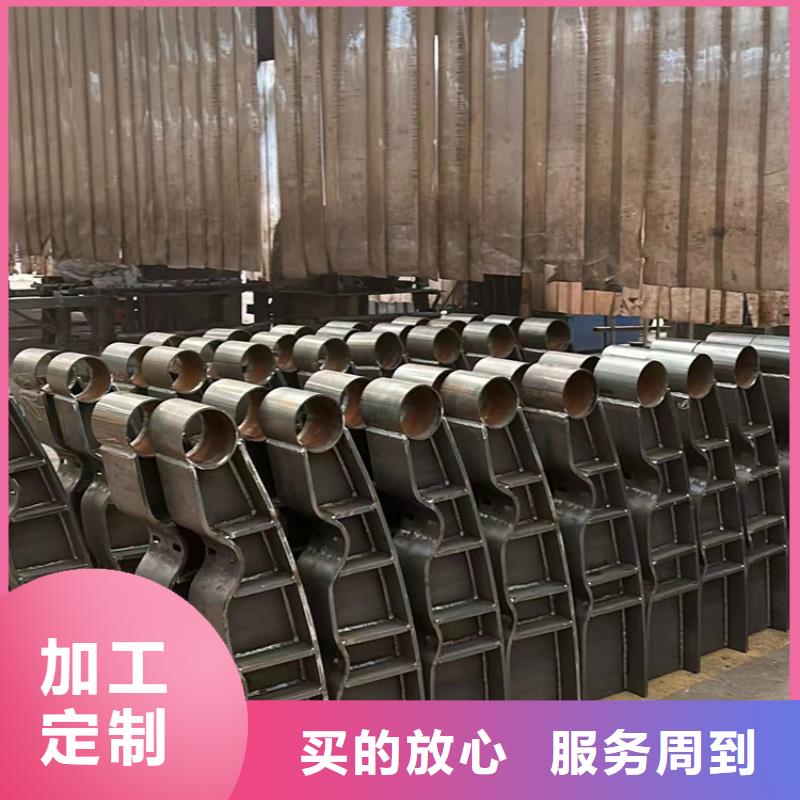 临高县不锈钢复合管栏杆款式齐全