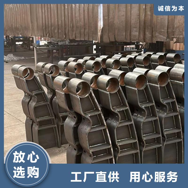 不锈钢景观护栏品牌