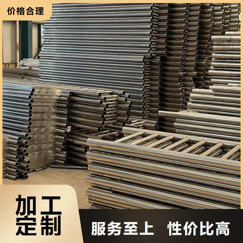 不锈钢护栏_可定制