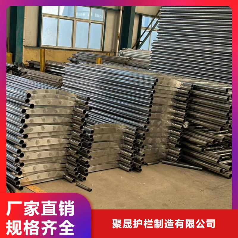 发货及时的防撞不锈钢复合管栏杆公司