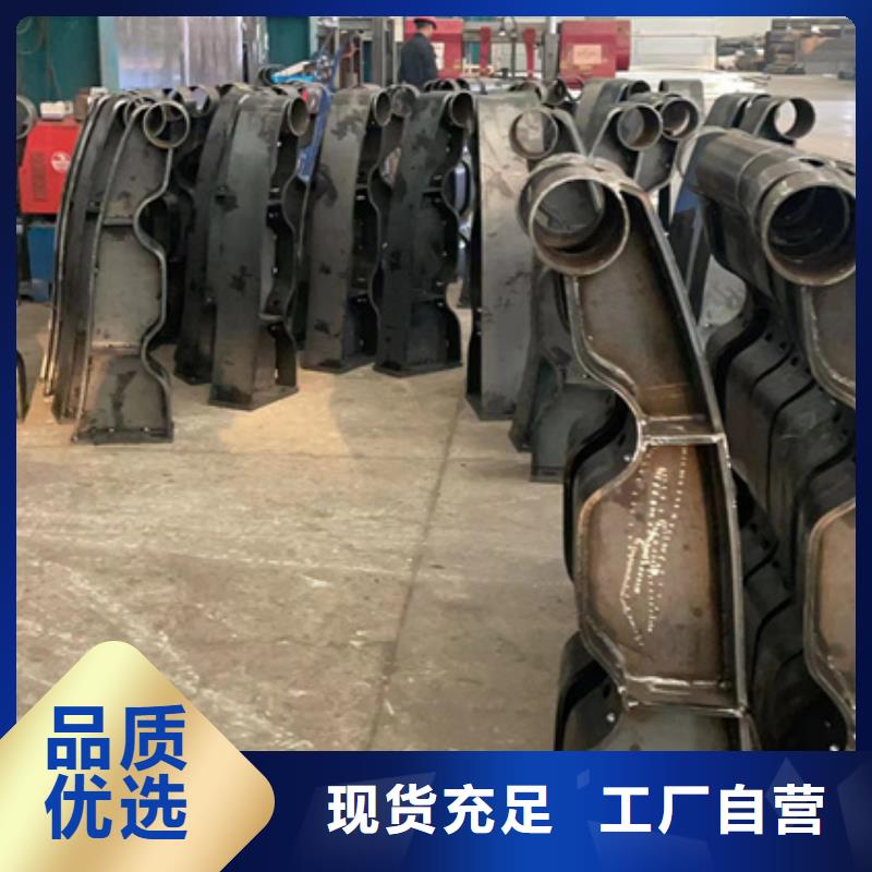 不锈钢复合管厂家现货定做