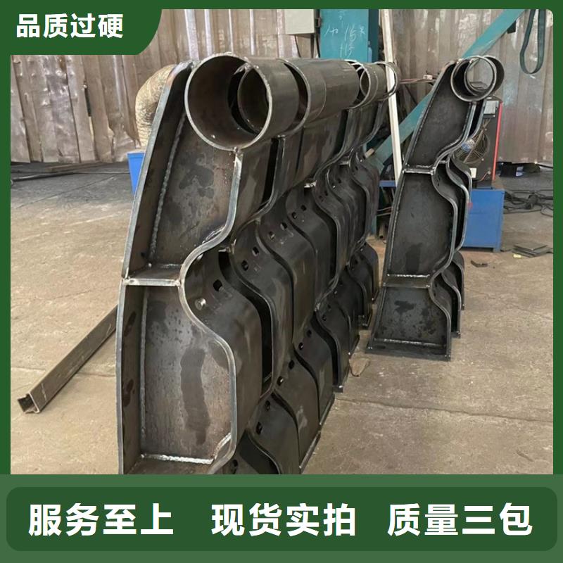 不锈钢防撞护栏定制厂家