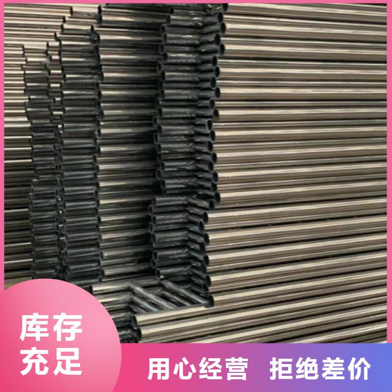 防撞不锈钢复合管护栏厂家总部