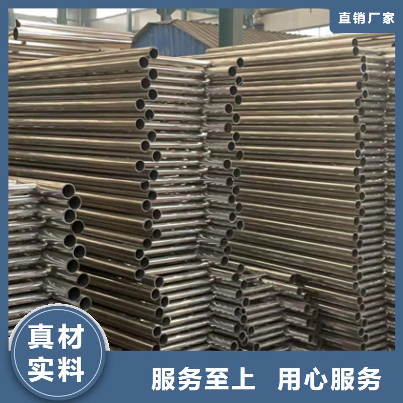 不锈钢防撞护栏厂家-价格低