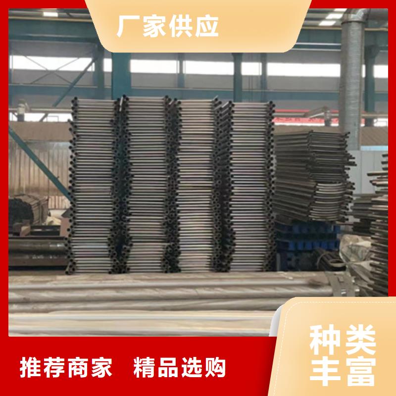 圆管防撞护栏咨询享优惠