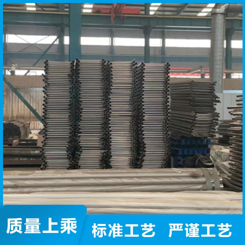 防撞栏杆促销等你来