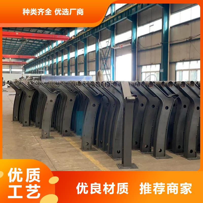 景观护栏不锈钢护栏厂精工细作品质优良