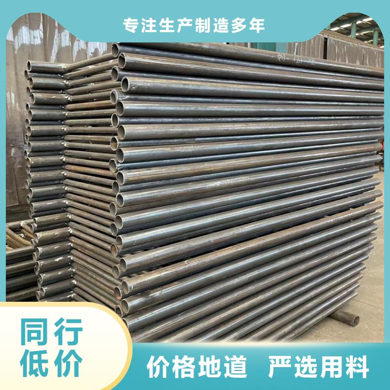 防撞钢护栏厂