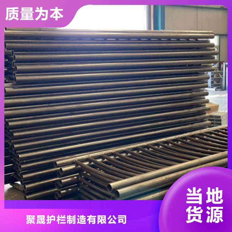 昌江县不锈钢护栏品质上乘