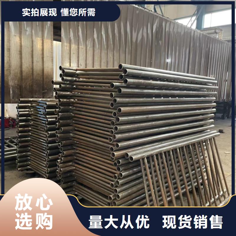 2025欢迎访问##不锈钢碳素钢复合管护栏##生产厂家