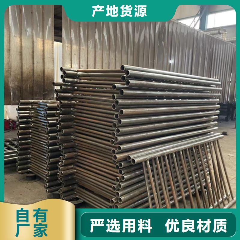 防撞栏杆促销等你来