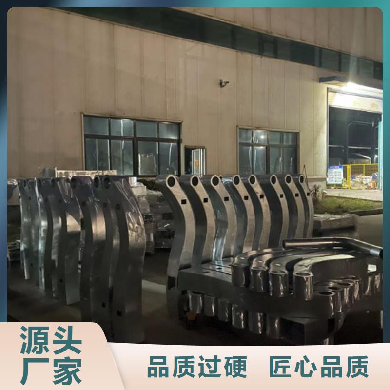 不锈钢复合管栏杆-优质靠谱