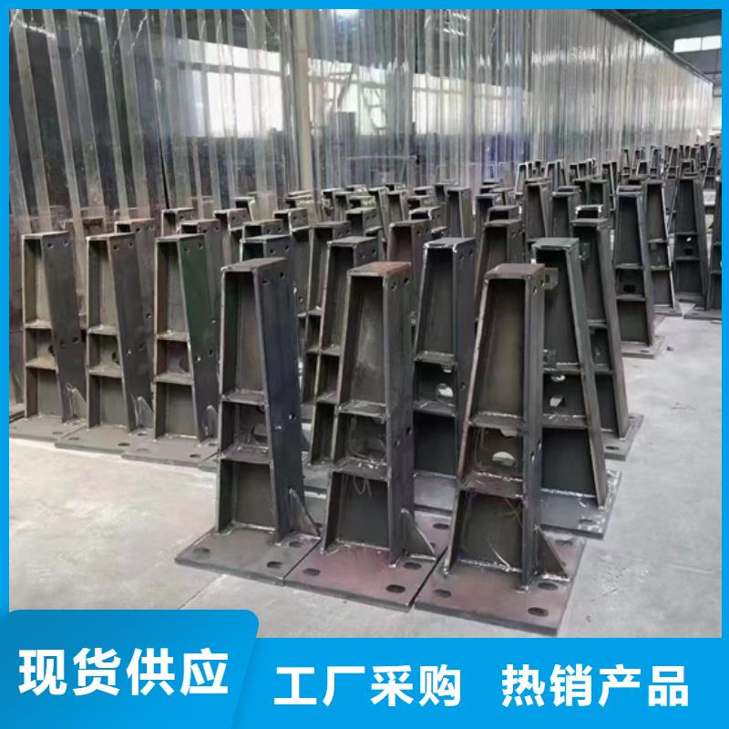 铝合金栏杆质量靠谱