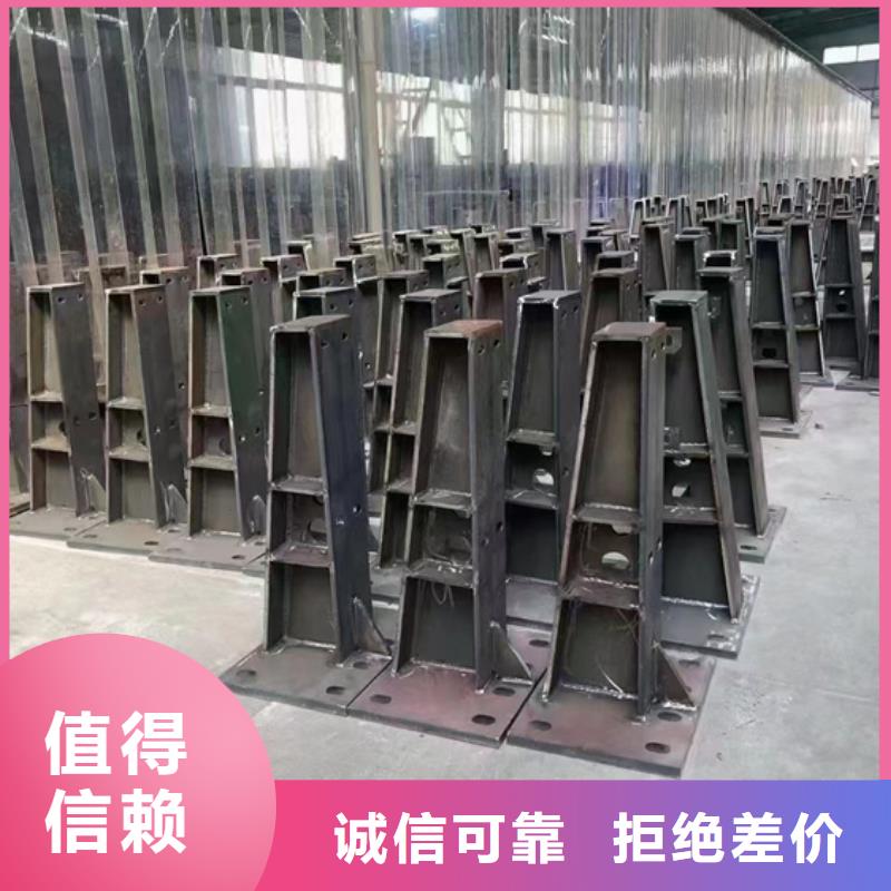 河道灯光护栏低于市场价
