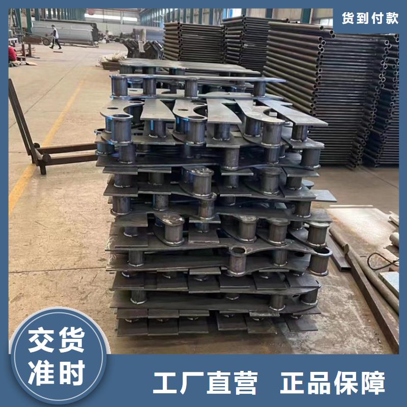 2025欢迎访问##防撞不锈钢复合管栏杆##公司