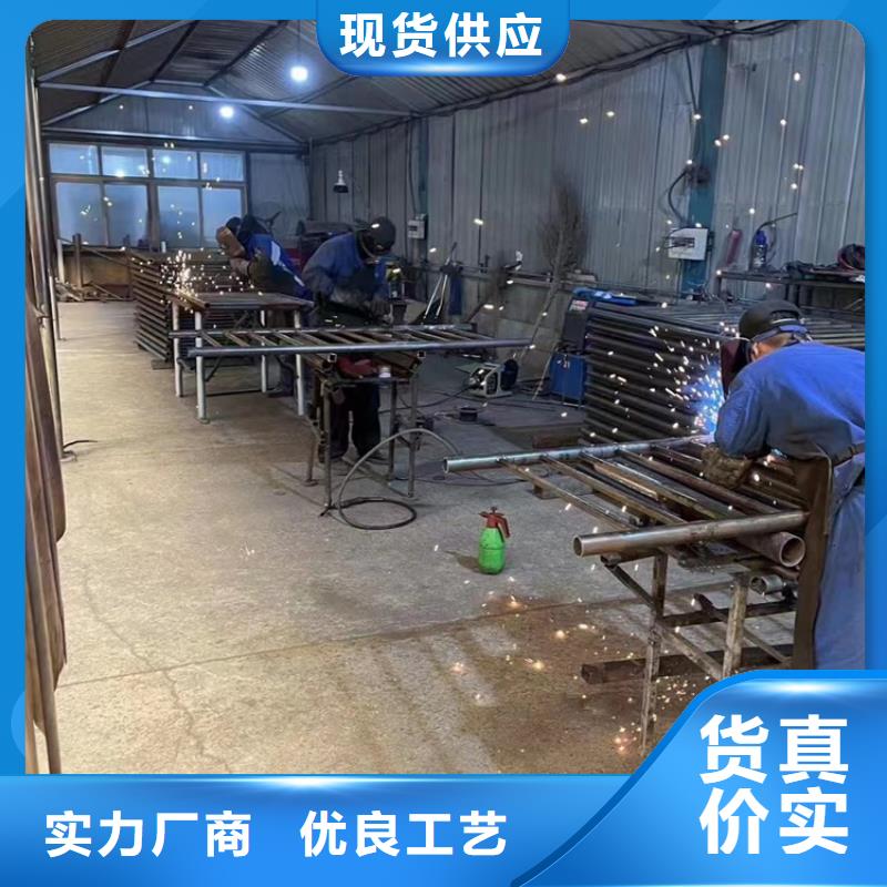 景观护栏当日价格