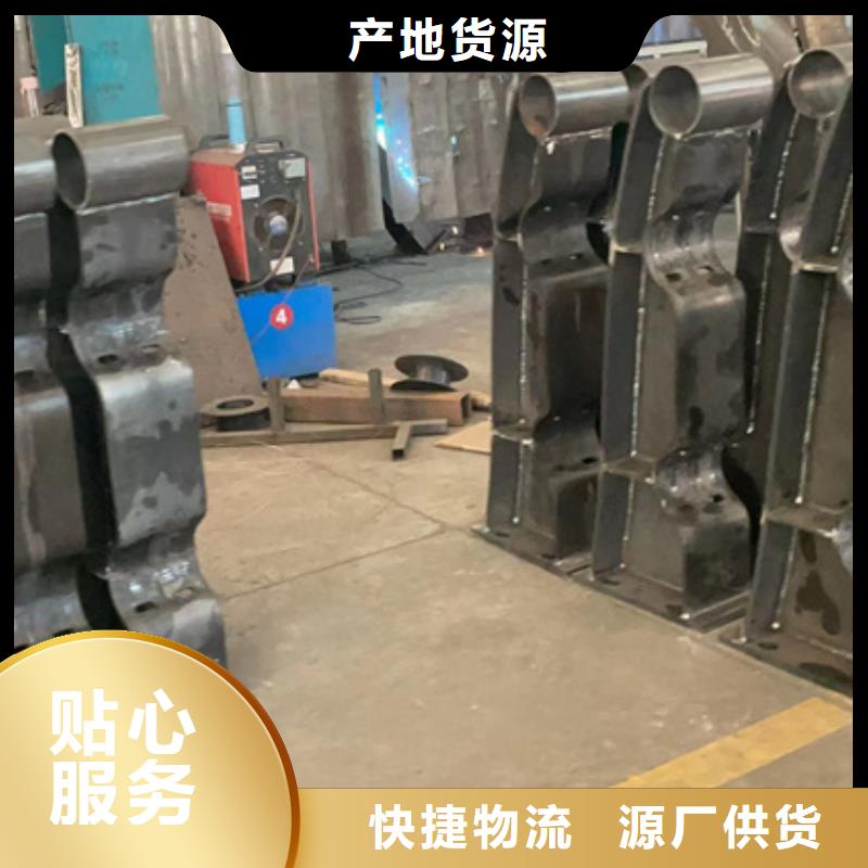 优质桥梁钢护栏
